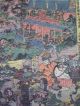 Battle Of Uji,  Samurais Japanese Print Rare Katsukawa Shuntei Prints photo 1