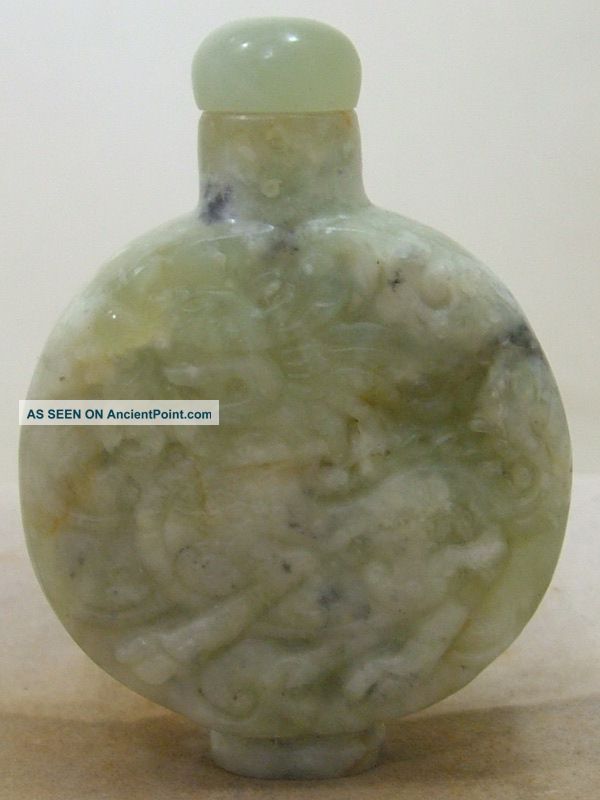 Fine Chinese Snuff Bottle 9 - 8273 