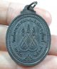Phra Lp Boonsin Year 2527 Coin Copper Amulet Pendant Thailand 5 - 36 Amulets photo 1