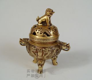 Chinese Bronze Incense Burner Xuande Mark photo