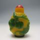 Chinese Glass Snuff Bottle Nr/nc1910 Snuff Bottles photo 1