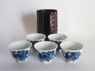 Japanese Kyo Ware Sencha Tea Cups 5set By Gyokusen& Bamboo Tea Cup Holder/ 551 photo
