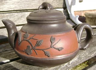 Antique Chinese Yixing Signed Redware Teapot photo