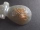 Js620 Rare,  Chinese Old Jade Carved,  Shoutou Pipa Other photo 3