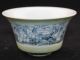 Antique Chinese Rare Beauty Of The Porcelain Bowls Bowls photo 1