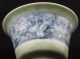 Antique Chinese Rare Beauty Of The Porcelain Bowls Bowls photo 4