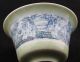 Antique Chinese Rare Beauty Of The Porcelain Bowls Bowls photo 6
