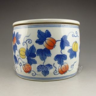 Chinese Porcelain Pot & Lid W Qing Dynasty Yong Zheng Mark Nr photo