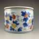 Chinese Porcelain Pot & Lid W Qing Dynasty Yong Zheng Mark Nr Pots photo 3