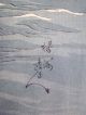 Samurai,  Battle,  Boat,  Katana: Chikanobu Japanese Woodblock Print Prints photo 2