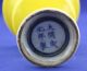 Antiques China ' S Rare Glasses & Cups Glasses & Cups photo 3