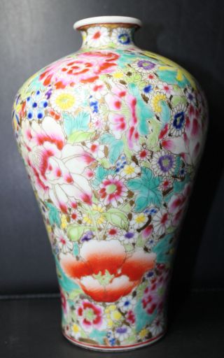 Chinese Rare Elegant Vases photo