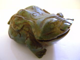 Old Jade Hand - Carved Frog photo