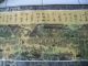 Chinese Long Silk Scroll Painting Qingming On The River Map Paintings & Scrolls photo 10