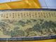 Chinese Long Silk Scroll Painting Qingming On The River Map Paintings & Scrolls photo 4