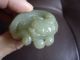 Chinese Jade One - Horned Beast Other photo 10