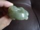 Chinese Jade One - Horned Beast Other photo 11