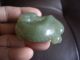 Chinese Jade One - Horned Beast Other photo 3