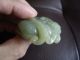 Chinese Jade One - Horned Beast Other photo 7
