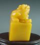 Chinese Shoushan Stone Carved Lion Seal Seals photo 2