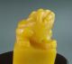 Chinese Shoushan Stone Carved Lion Seal Seals photo 7