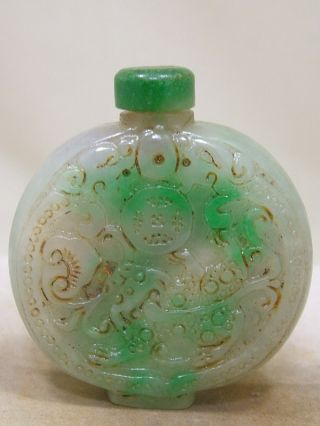 Chinese Characters Green Jade 