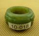 Chinese Classical Hand Carved Old Jade Ring/10 - 018 Rings photo 1