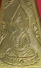 Old& Real Thai Amulet Buddha Pendent Brown Clay Holy Phra Pong Su Phun Very Rare Amulets photo 2