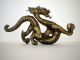 Antique Chinese Bronze Dragon Statue Dragons photo 1