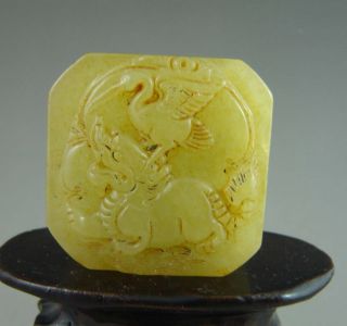 Old Chinese Xiu Jade Carved Dragon Turtle And Crane Seal photo