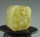 Old Chinese Xiu Jade Carved Dragon Turtle And Crane Seal Seals photo 2