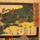 Antique Japanese Woodblock Print Hiroshige And Kunisada Kannon Reigenki Edo Prints photo 3