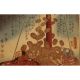 Antique Japanese Woodblock Print Hiroshige And Kunisada Kannon Reigenki Edo Prints photo 7