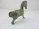Collection Bronze Chinese Delicate Carving Running Horse Shape Statue - - Rm Other photo 2