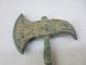 Collection Bronze Chinese Delicate Carving Axe Shape Weapon Statue - - Rf Other photo 2