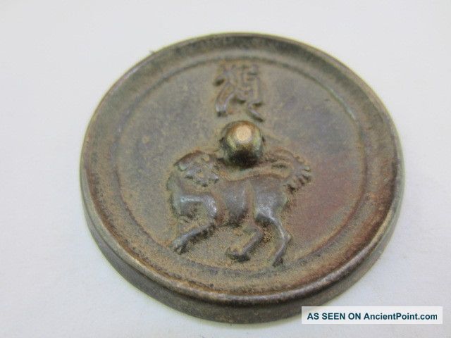 Collection Bronze Chinese Delicate 12 Animals Carving Dog Shape Mirror - - D11 Other photo