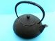 Japanese Iron Teapot Tetsubin Anteique Signed Nanbu Teapots photo 1