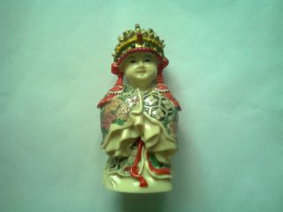 New Chinese Ancient Lady Sculpture photo