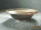 Very Rare Armenian Copper Bowl 18th Century Signed (miller ' S Antiques) Middle East photo 2