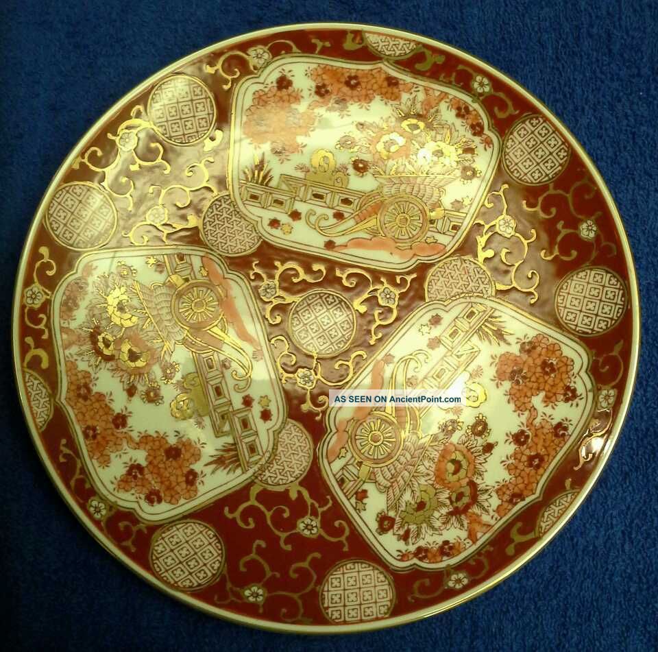 Antique Gold Imari Hand Painted Art Plate. Plates photo