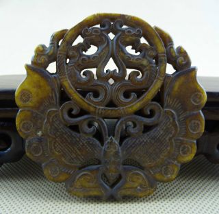 Chinese Classical Hand Carved Old Jade Pendant (double Dragon Bi) /10 - 009 photo