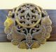 Chinese Classical Hand Carved Old Jade Pendant (double Dragon Bi) /10 - 009 Necklaces & Pendants photo 1