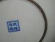 Chinese Rare Multicolor Porcelain Plate 9 Dragon Diameter 25.  2 Cm Height 3.  5 Cm Plates photo 10
