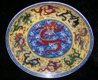 Chinese Rare Multicolor Porcelain Plate 9 Dragon Diameter 25.  2 Cm Height 3.  5 Cm photo