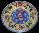 Chinese Rare Multicolor Porcelain Plate 9 Dragon Diameter 25.  2 Cm Height 3.  5 Cm Plates photo 8