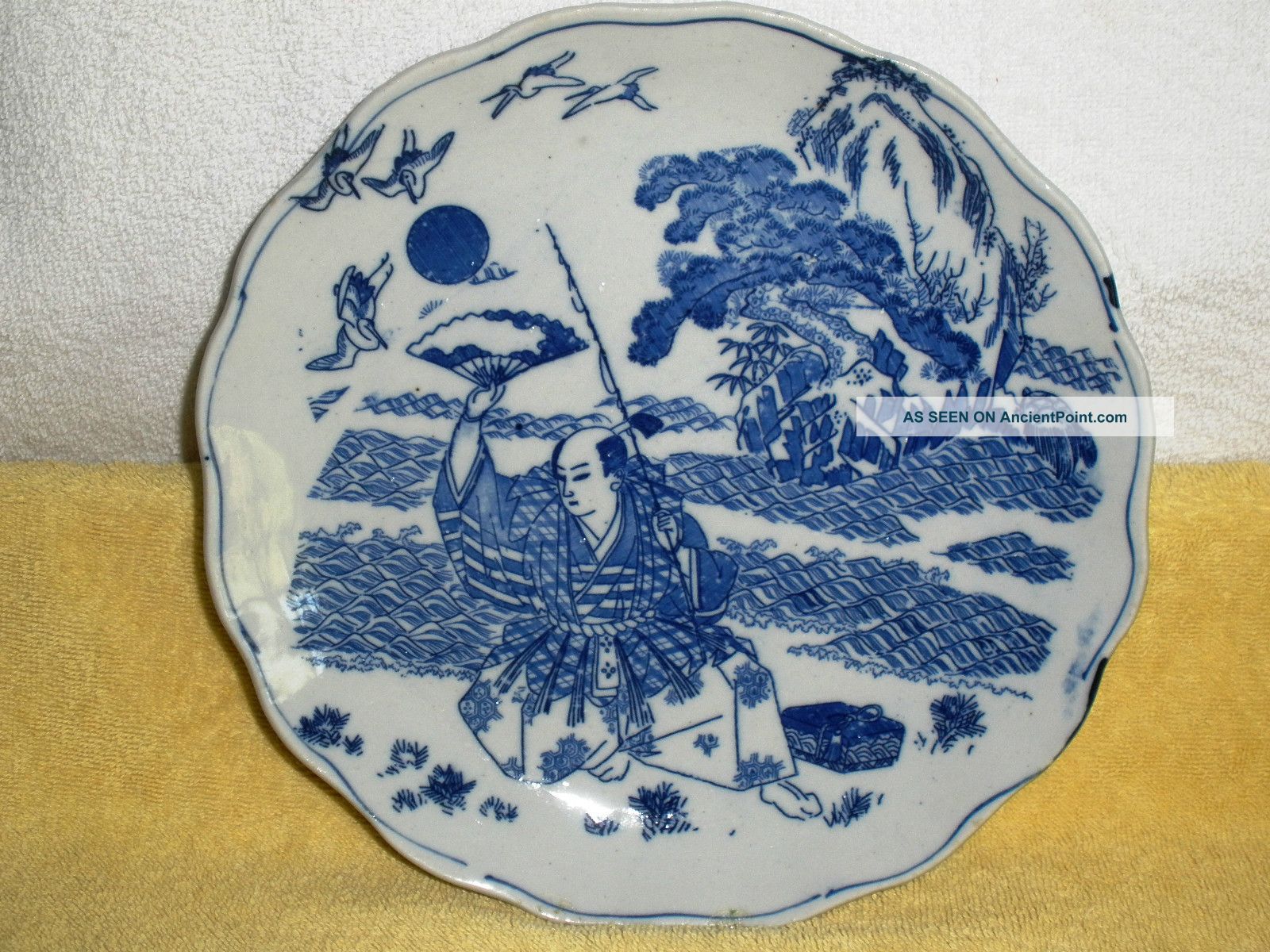 Rare Qing Dynasty Chinese Export Plate - Blue And White Plates photo