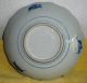 Rare Qing Dynasty Chinese Export Plate - Blue And White Plates photo 1