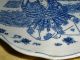 Rare Qing Dynasty Chinese Export Plate - Blue And White Plates photo 4