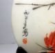 2oth Century Chinese Hand Painted Enameled Bird Stone Plaque On Fitted Base Other photo 6