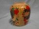 Vintage Red Stamped Chinese Vase With Fruit Design - - Rare Vases photo 1